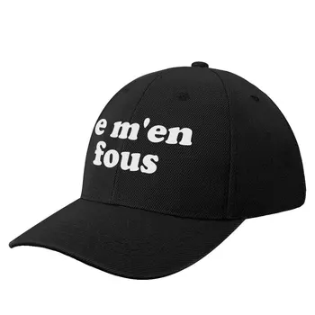 Je M'en Fous beyzbol şapkası Snapback kap doğum günü erkekler kadınlar için