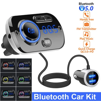 Araba Eller Serbest Bluetooth Kiti FM Verici Müzik MP3 Çalar Hoparlör ile çakmak adaptörü USB Şarj Soketi