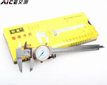(Shanghai sabiti) sürmeli kaliperli kadran kaliperleri / masa 0-150 / 200mm açık
