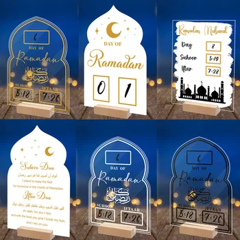 Yeniden kullanılabilir Akrilik Ramazan Takvim Kurulu Ahşap Taban Masa Süsü Mübarek Bayram Advent Günü Sahur Iftaar Geri Sayım Hediyeler