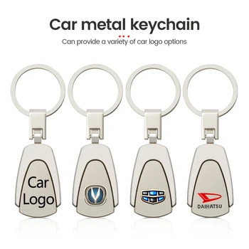 1 Adet Anahtarlık Metal araba logosu Kolye Anahtarlık Crest Anahtarlık Anahtarlık Hediye Opel Astra J Corsa D K Vectra Bvectra B Insignia