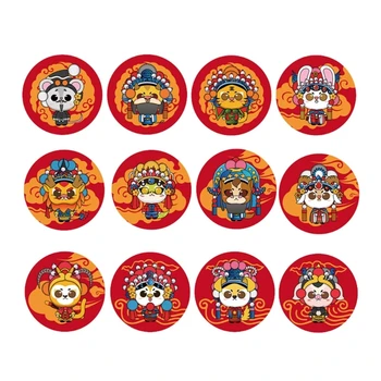 12 Çin Zodyak İşaretleri Çıkartmalar Sevimli Hayvan Sticker Lazımlık tuvalet eğitimi koltuğu Sticker Renk Değiştiren Etiket Çapı 70mm