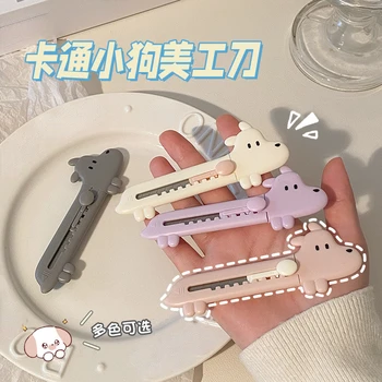 kawaii Köpek Mini Sanat Maket Bıçağı Sevimli Kutu Kesici Geri Çekilebilir Mektup Açacağı Taşınabilir Karton Açacağı bıçak Kırtasiye