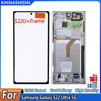 OLED LCD İçin Çerçeve İle Samsung Galaxy S22 Ultra 5G S908 S908B LCD ekran Dokunmatik Ekran Meclisi İle Kusur kullanılan normalde