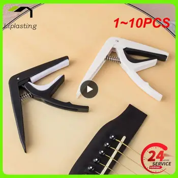 1 ~ 10 ADET Evrensel Gitar Capo ABS+Metal Hızlı Değişim Kelepçe Anahtar Akustik Klasik Elektro Gitar Parçaları Aksesuarları