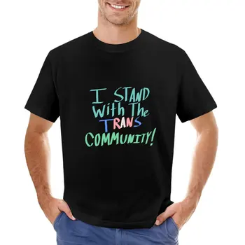 Trans Topluluğunun Yanındayım! T-Shirt T-shirt bir çocuk için vintage giyim Tee gömlek erkek t shirt paketi