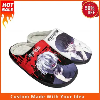 Anime Manga Ken Kaneki Tokyo Ghoul Ev Pamuk özel terlikler Erkek Bayan Sandalet Peluş Rahat Tutmak sıcak ayakkabı Termal Terlik
