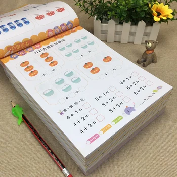 El yazısı 80 Sayfa / Kitap çocuk Toplama ve Çıkarma Öğrenme Matematik Çince Karakter Vuruş alıştırma kitapları