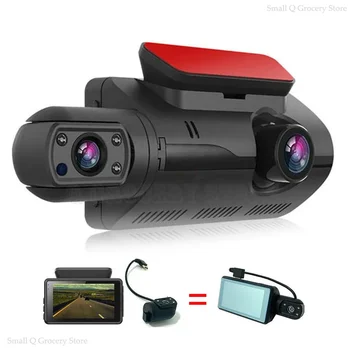 1080P Araba Sürüş Kaydedici Ön ve Arka Çift Lens Kamera Geniş Açı DVR Otopark Reversing Sürüş Gece Görüş DashCam