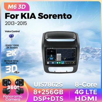 M6 3D Pro Artı Kıa Sorento 2 II XM 2012 - 2021 Araba Radyo Multimedya Oynatıcı Navigasyon AI Ses Carplay Autoradio Hepsi Bir Arada