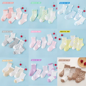 5 Paar Katoenen Baby Sokken Set Lente/Herfst Nieuwe Baby Peuter Vloer Sokken Jongens Meisjes Sok