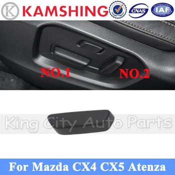 CAPQX Mazda CX4 CX5 Atenza Ön Sol Güç Koltuk Ayarı Konb Koltuk Anahtarı Konb Kapak