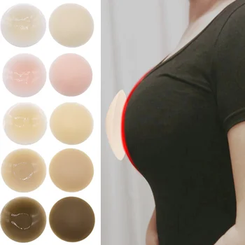 Meme Kapağı Göğüs yama Silikon Yapıştırıcı Sutyen Astar Kadınlar İçin Yeniden Kullanılabilir Göğüs Pedleri Boob Bant Görünmez Nefes Göğüs Sticker