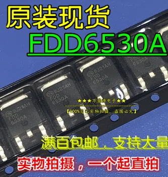 20 adet orijinal yeni FDD6530A FDD6530 FDD6530A-NL TO-252 FET