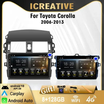 YARATICI 2 Din Android 11 Araba Radyo Multimedya Oynatıcı GPS Carplay Stereo DVD Toyota Corolla için E140 E150 2006-2013 Kafa Ünitesi
