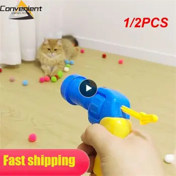 1/2 ADET Komik Kedi İnteraktif Teaser peluş topu Eğitim Oyuncak Yaratıcı Yavru Kedi Mini Ponponlar Oyunları Oyuncaklar Evcil Hayvan Malzemeleri Oyuncaklar