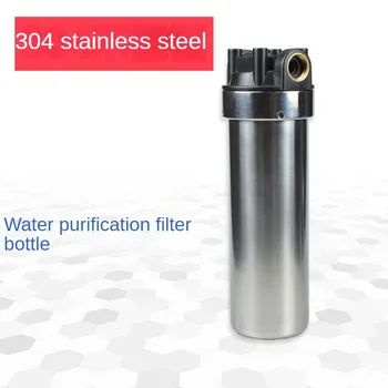 Su arıtıcısı ev 304 paslanmaz çelik ön musluk filtresi su patlamaya dayanıklı 4, 6 puan paslanmaz çelik su arıtıcısı