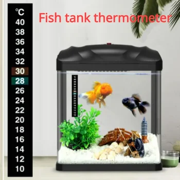 Akvaryum balık Tankı Sıcaklık StickerThermometer Akvaryum Aksesuarları Dijital Çift Ölçekli Stick-on Yüksek Kalite Dayanıklı