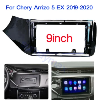 Araba Radyo Fasya Chery Arrızo 5 EX için 2019 2020 9 inç Stereo Paneli Dashboard Kiti Çerçeve
