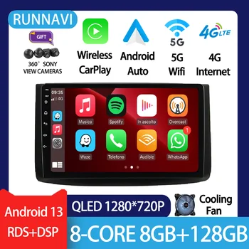 Android 13 Chevrolet Aveo İçin T250 Lova Captival Epica 2006-2012 Araba Radyo Stereo Multimedya Video Oynatıcı GPS Kablosuz Carplay