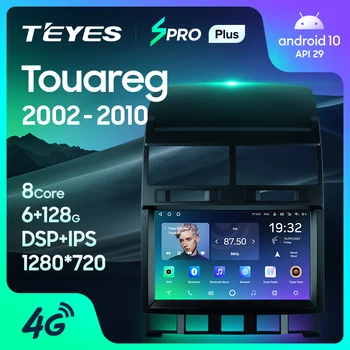 TEYES SPRO Artı Volkswagen Touareg İçin GP 2002-2010 Araba Radyo Multimedya Video Oynatıcı Navigasyon GPS Android 10 Hiçbir 2din 2 din dvd