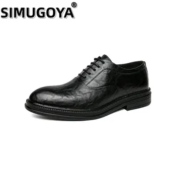 SIMUGOYA Brogues Elbise ayakkabı ayakkabı erkekler için yuvarlak kafa gündelik erkek ayakkabısı erkek erkek resmi ayakkabı deri büyük boy ayakkabı