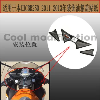 3D Motosiklet Karbon Fiber Desen Üst Üçlü Kelepçe Yoke Sticker Kılıf Honda CBR250 2011-2013