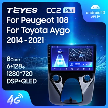 TEYES CC2L CC2 Artı Peugeot 108 Toyota Aygo İçin B40 2014 - 2021 Araba Radyo Multimedya Video Oynatıcı Navigasyon GPS Android Hiçbir 2din 2 din dvd