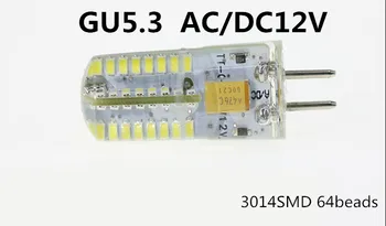Enerji tasarrufu Verimli LED GU5.3 12 V Silika jel led g5.3 AC12V LED GU5.3 AC12V LED G5. 3 DC12V 3014 64 boncuk halojen ampul Yerine