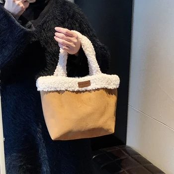 Kış Çanta kadın büyük el çantası Çanta Faux Süet Üst Kolu Çanta Kuzu Yün Moda Debriyaj Çanta Alışveriş El Çantası 2024 kadın Çantası
