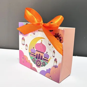 4 Adet Ramazan Hediye Kutusu Eid Mubarak Şeker Çerez Çikolata Kutuları Bayram Hediye Paketleme Torbaları Dekorasyon 2024 Müslüman Parti Malzemeleri