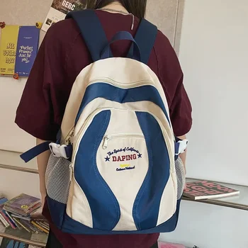 Okul Çantaları Kadın Sırt Çantası Moda Unisex Laptop Çantaları Büyük Kapasiteli omuzdan askili çanta Eğlence Seyahat Çantası Genç Öğrenci Schoolbag