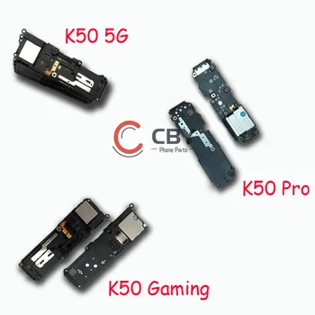 Xiaomi Redmi için K50 Pro Oyun Hoparlör Buzzer Ringer Flex Kablo Hoparlör Meclisi