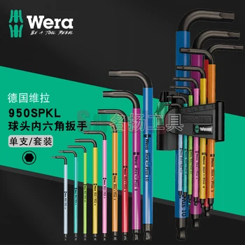 Wera 05073593001 HexPlus Çok Renkli Top Uçlu Altıgen allen anahtarı Seti 1.5-10mm, 950/9 Hex-Plus Çok Renkli 2 L Anahtar Seti 05133164001