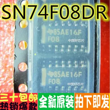 100 % Yeni ve orijinal 74F08 SN74F08DR SOP14