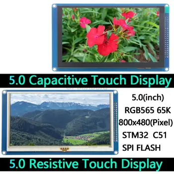 5.0 inç TFT yüksek çözünürlüklü renkli ekran 3.3 V destekler 16BİT RGB 65K renkli ekran TN 800 * 480 çözünürlük dahili SD kart yuvası