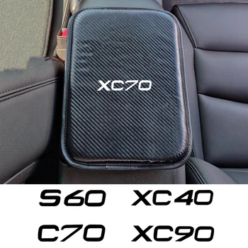 Araba Kol Dayama saklama kutusu Kapak Pedi Volvo C40 S40 R S60 S70 S80 S90 V40 V50 V60 V70 V90 XC30 XC40 XC60 XC70 XC90 Aksesuarları
