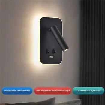 350 Derece Rotasyon Başucu Yatak Odası Otel Koridor Anahtarı İle Usb Şarj İskandinav Minimalist Led ışıkları iç mekan aydınlatması