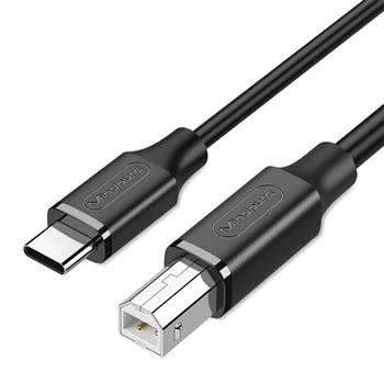 USB C USB B 2.0 Yazıcı Kablosu 3m 2m 1m Laptop için Yazıcı Tarayıcı Faks Makinesi C Tipi Yazıcı Kablosu Evrensel Veri Kablosu