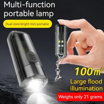 Mini Cep ışıklı anahtarlık 7 Aydınlatma Modları acil durum ışığı şarj edilebilir LED Taşınabilir Açık Kamp Balıkçılık Torch Lambası