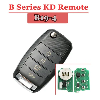 5 ADET keydıy B Serisi (B19 - 4) KD uzaktan kumanda KD900,KD900 ,URG200, Mini KD 5 adet logo hediye olarak