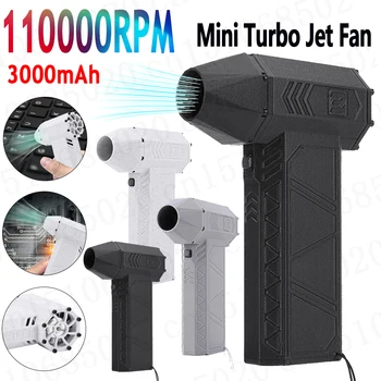 Taşınabilir Turbo Fan 110000 RPM Mini Turbo Jet Fan Turbo Şiddetli Fan 3000 mah Şarj Edilebilir Kablosuz Turbo Fan Güçlü Fan