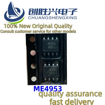 100 % yepyeni ve orijinal kalite hızlı teslimat 10 adet ME4953 MOSFET P-kanal 30V 5.3 A güç yönetimi çipi