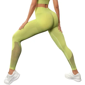 Spor Yoga Tayt Yüksek Bel Dikişsiz Pantolon Koşu Koşu Pantolon Kadın Egzersiz Nefes Spor Giyim Yoga Pantolon