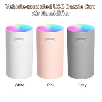 Taşınabilir araç monte USB Dazzle fincan hava nemlendirici uçucu yağ AROMA YAYICI serin Mist Maker ile renkli ışık için araba