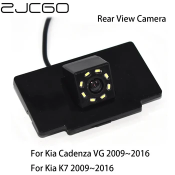 ZJCGO HD CCD Araba Dikiz Ters Back Up Park Gece Görüş Su Geçirmez Kamera Kıa Cadenza için K7 VG 2009~2016