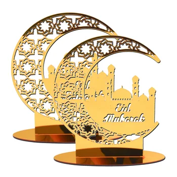 2 adet Eid Mubarak Dekorasyon Ramazan Mübarek Bayram Süsleme Bayram Dekorasyon Odası Dekor