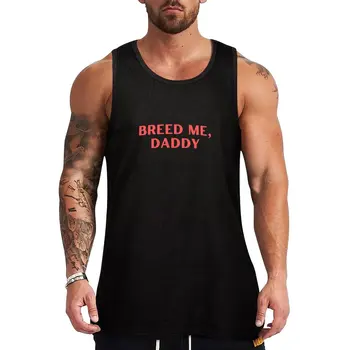 Yeni CİNS BANA BABA KOMİK GURUR LGBT ŞAKA Tank Top spor giyim kolsuz gömlek erkek spor giysileri adam için