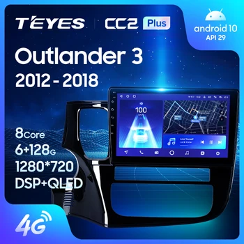 TEYES CC2L CC2 Artı Mitsubishi Outlander İçin 3 GF0W GG0W 2012-2018 Araba Radyo Multimedya Video Oynatıcı Navigasyon Hiçbir 2din 2 din