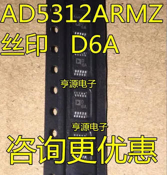 5 adet orijinal yeni AD5312 AD5312ARM AD5312ARMZ ekran baskılı D6A MSOP - 8 marka